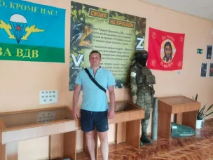 Патриотизм в сердцах! 