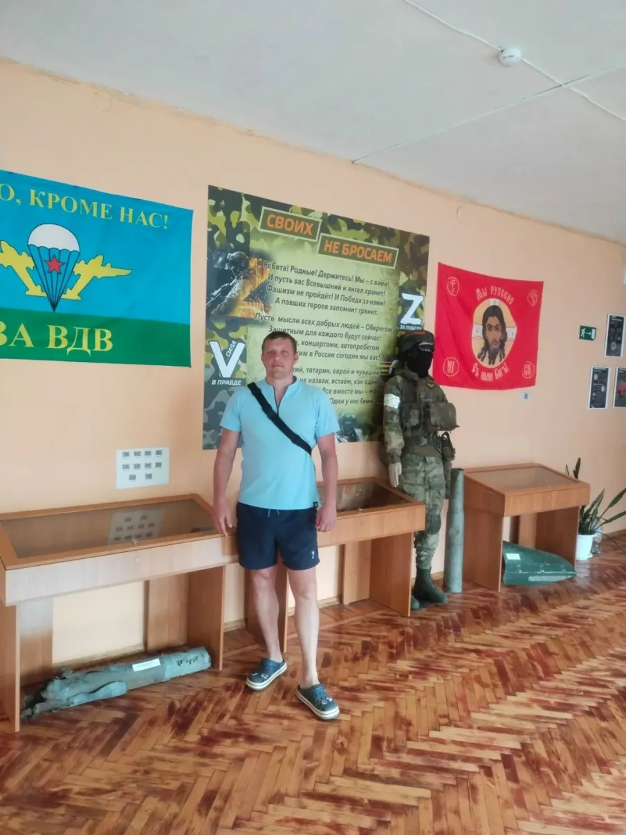 Патриотизм в сердцах! 