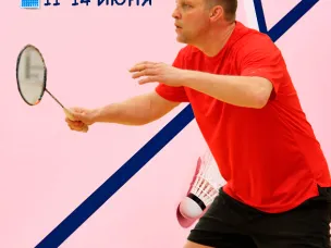 Чемпионат России среди ветеранов!