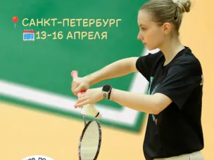 Космическая серия продолжается!