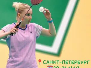 «Медный всадник»: продолжение!