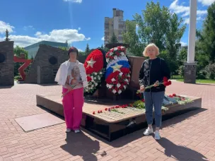 День памяти и скорби