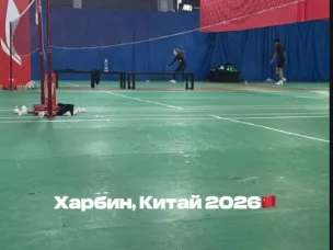 Привет из Харбина!