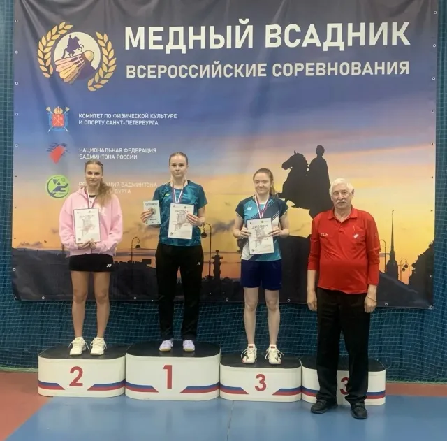 4 медали на «Медном Всаднике»!